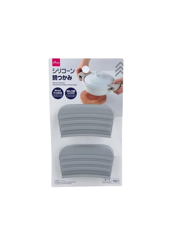 Daiso Simple Silicone Potholder | Gray | Heat Resistant Kitchen Grip Mat for Pots & Pans - Image 1